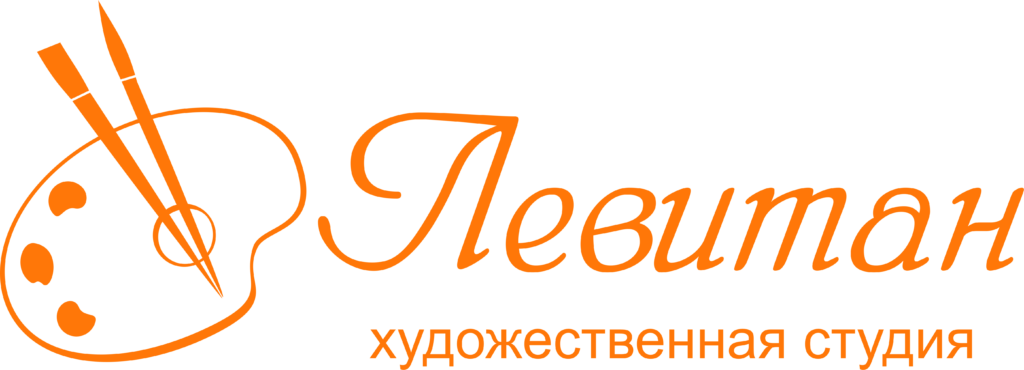 Левитан, логотип